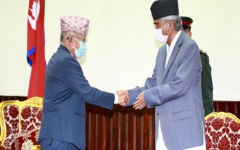 Prime Minister Deuba takes oath of office